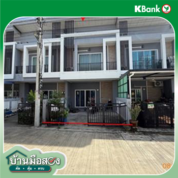 รูป ทาวน์เฮ้าส์ 20.6 ตร.วา วอร่าทาวน์ รัตนาธิเบศร์ - กาญจนาภิเษก บางบัวทอง นนทบุรี 2.2M - รูปที่ 15/17