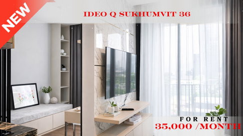 🍀🍀 Prime Condo Location🚆ให้เช่า📌 ไอดีโอ คิว สุขุมวิท 36 (Line:@rent2022)BTS ทองหล่อ✨พร้อมเข้าอยู่🔖A11133