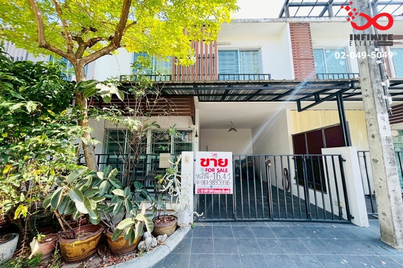 รูป ขายทาวน์โฮม 2 ชั้น 16.4 ตรว. อารียา เดอะคัลเลอร์ พรีเมี่ยม ลาดปลาเค้า - รูปที่ 1/15