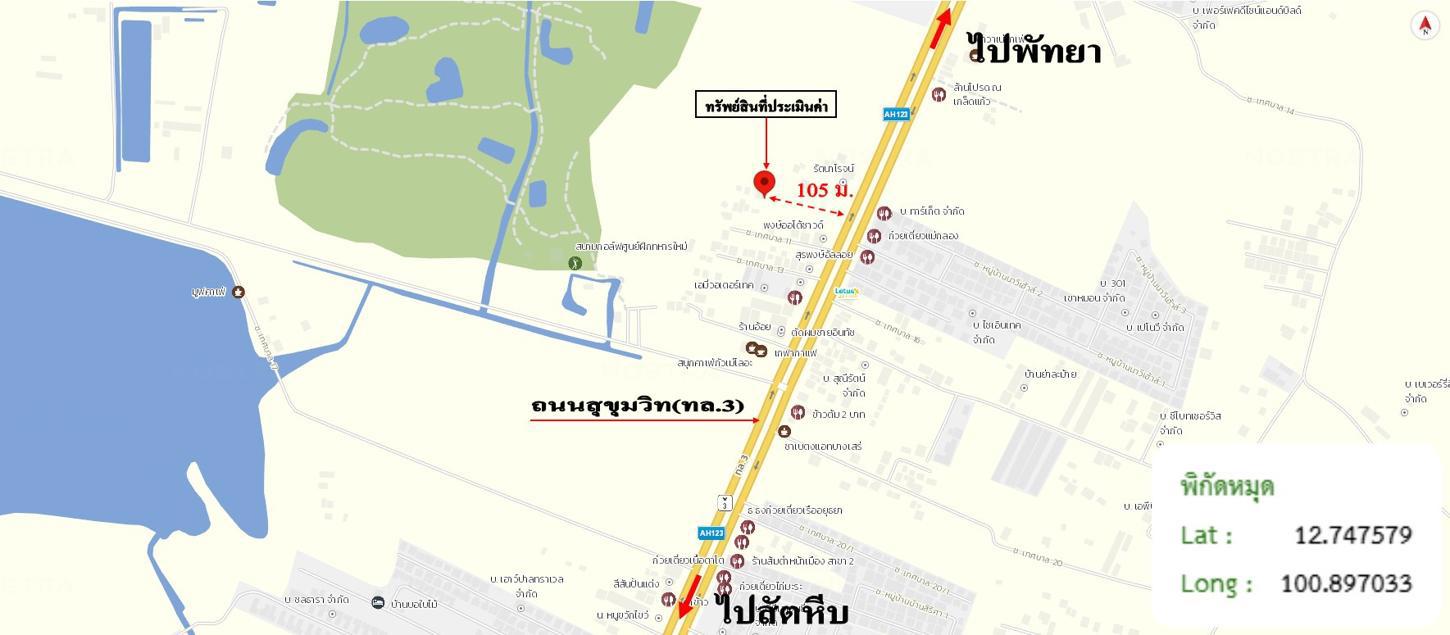 รูป บ้านเดี่ยว 50 ตร.วา สัตหีบ ชลบุรี 1.7M - รูปที่ 27/27
