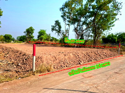 ที่ดิน ขอนแก่น : ขายที่ดิน 153 ตร.วา ทำเลดีใกล้บึงหนองโคต,มหาวิทยาลัยภาคฯ,ตลาดต้นตาล 