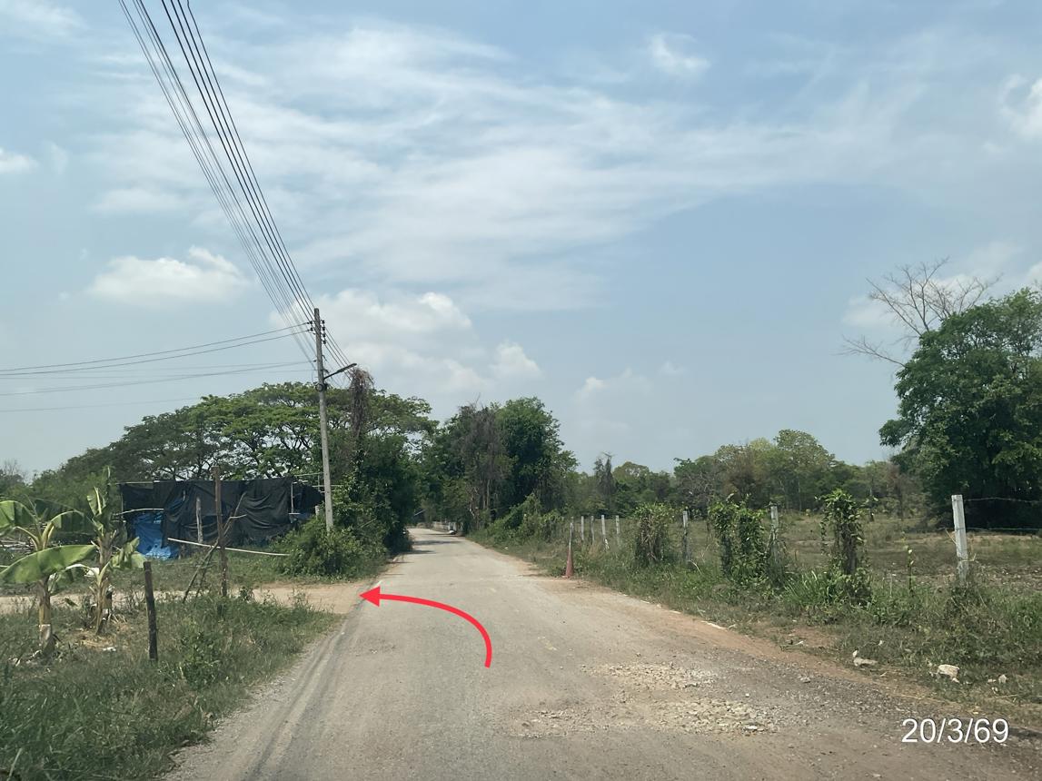 รูป ที่ดินว่างเปล่า 389.9 ตร.วา เมืองขอนแก่น ขอนแก่น 2.8M - รูปที่ 20/25
