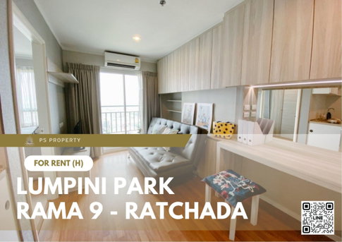 ให้เช่า ✨ Lumpini Park Rama 9 - Ratchada ✨ เฟอร์นิเจอร์ เครื่องใช้ไฟฟ้าครบ ใกล้ MRT พระราม 9
