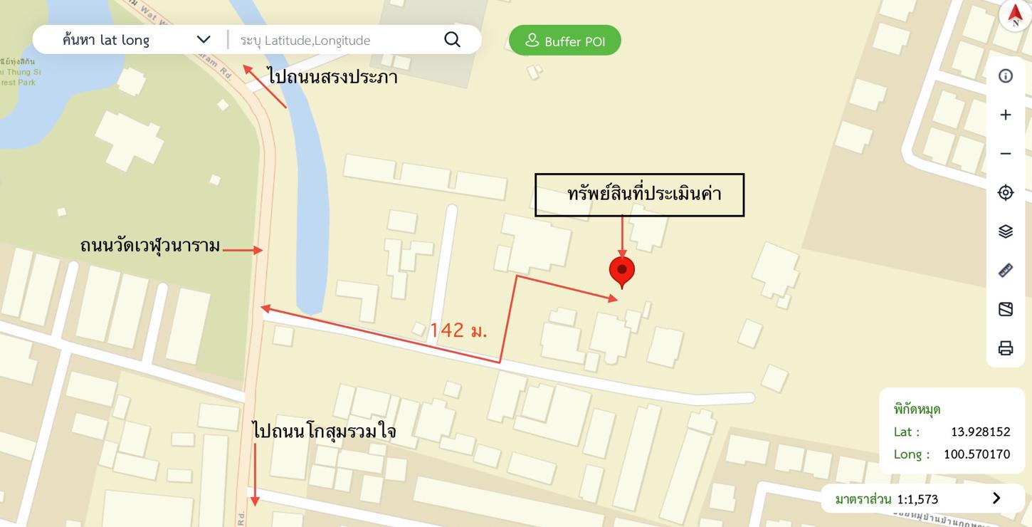 รูป ที่ดินว่างเปล่า 169.1 ตร.วา เขตดอนเมือง กรุงเทพมหานคร 4.1M - รูปที่ 11/11