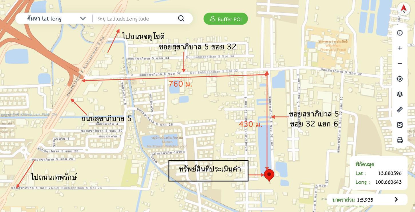 รูป บ้านเดี่ยว 274 ตร.วา เขตสายไหม กรุงเทพมหานคร 17M - รูปที่ 32/33