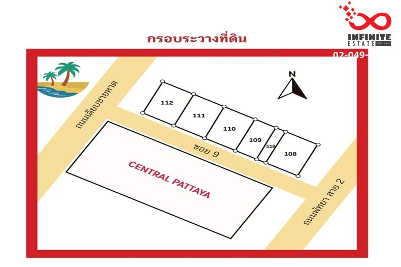 รูป ขายที่ดิน พร้อมสิ่งปลูกสร้าง 2 ไร่ 294 ตรว. บางละมุง ชลบุรี สำหรับนักลงทุน - รูปที่ 9/9