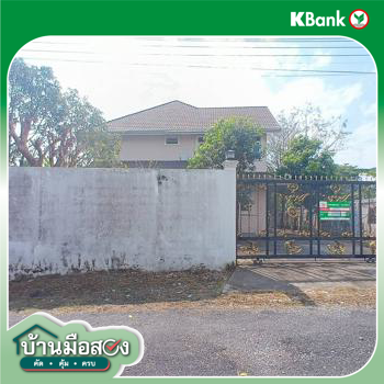 รูป บ้านเดี่ยว 274 ตร.วา เขตสายไหม กรุงเทพมหานคร 17M - รูปที่ 31/33