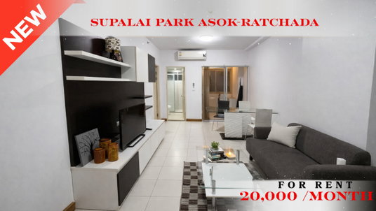 รูปภาพ 💝 Fully Furnished Unit For Rent 📌 Supalai Park Asoke – Ratchada Condominium (Line: @rent2022) ✨ Ready to move in! ✨ 📌 Ref Code: A11125