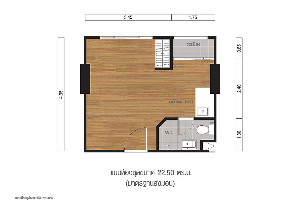 รูป ให้เช่าลุมพินีวิลล์ อ่อนนุช ลาดกระบัง - รูปที่ 6/7