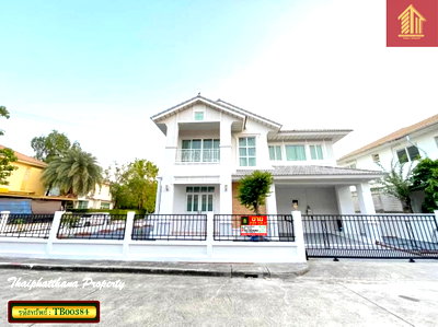 บ้านเดี่ยว ถนนกรุงเทพ-ชลบุรี มอเตอร์เวย์ : บ้านเดี่ยว เพอร์เฟค เพลส สุขุมวิท 77 สุวรรณภูมิ อ่อนนุช-ลาดกระบัง