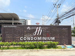 รูป H 1 Onnut - Ladkrabang - รูปที่ 5/18