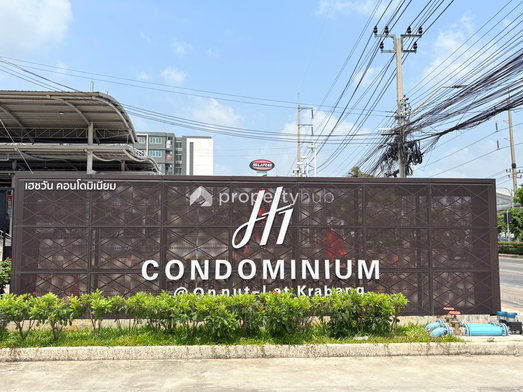 รูป H 1 Onnut - Ladkrabang - รูปที่ 5/18
