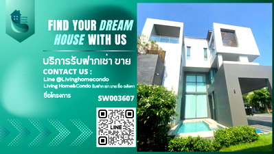 Houses for sale สถาบันเทคโนโลยีไทย-ญี่ปุ่น : Luxury mansion for sale at The Gentry Phatthanakan 2, a premium location just 5 kilometers from the heart of Thonglor.-SW003607