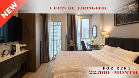 🍀🍀🍀 Prime condo location 🚆ให้เช่า📌 คัลเจอร์ ทองหล่อ(Line:@rent2022)BTS ทองหล่อ✨พร้อมเข้าอยู่🌼A09971