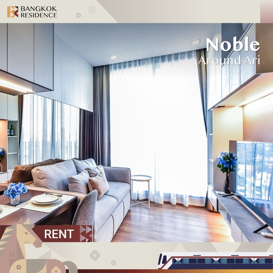 รูป เช่าคอนโด 🌃 Noble Around Ari ใกล้ BTS อารีย์ 29K 1นอน 34.50ตรม 🛋️ ห้องสวยมาก พึ่งรีโนเวทเสร็จ - รูปที่ 1/8