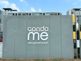 รูป Condo Me Onnut - Rama 9 - รูปที่ 5/16