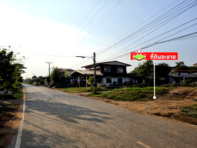 ขายที่ดิน : ที่ดิน 114.7 ตร.วา ติดถนนลาดยาง พร้อมสร้าง อยู่ในชุมชน | บึงเนียม ขอนแก่น