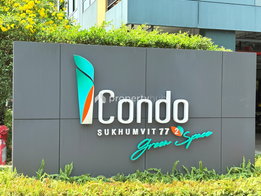 รูป iCondo Green Space Sukhumvit 77 Phase 2 - รูปที่ 4/15