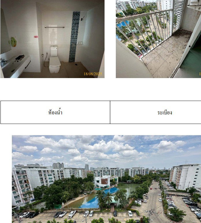 picture CONDO 41.81 Sq.m. Phasi Charoen Bangkok Price on request - 4/6