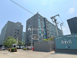 รูป Sena Kith Chalong Krung - Ladkrabang phase 1 - รูปที่ 5/16