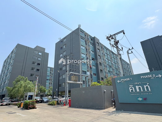 Project Sena Kith Chalong Krung - Ladkrabang phase 1 Picture - 5/16