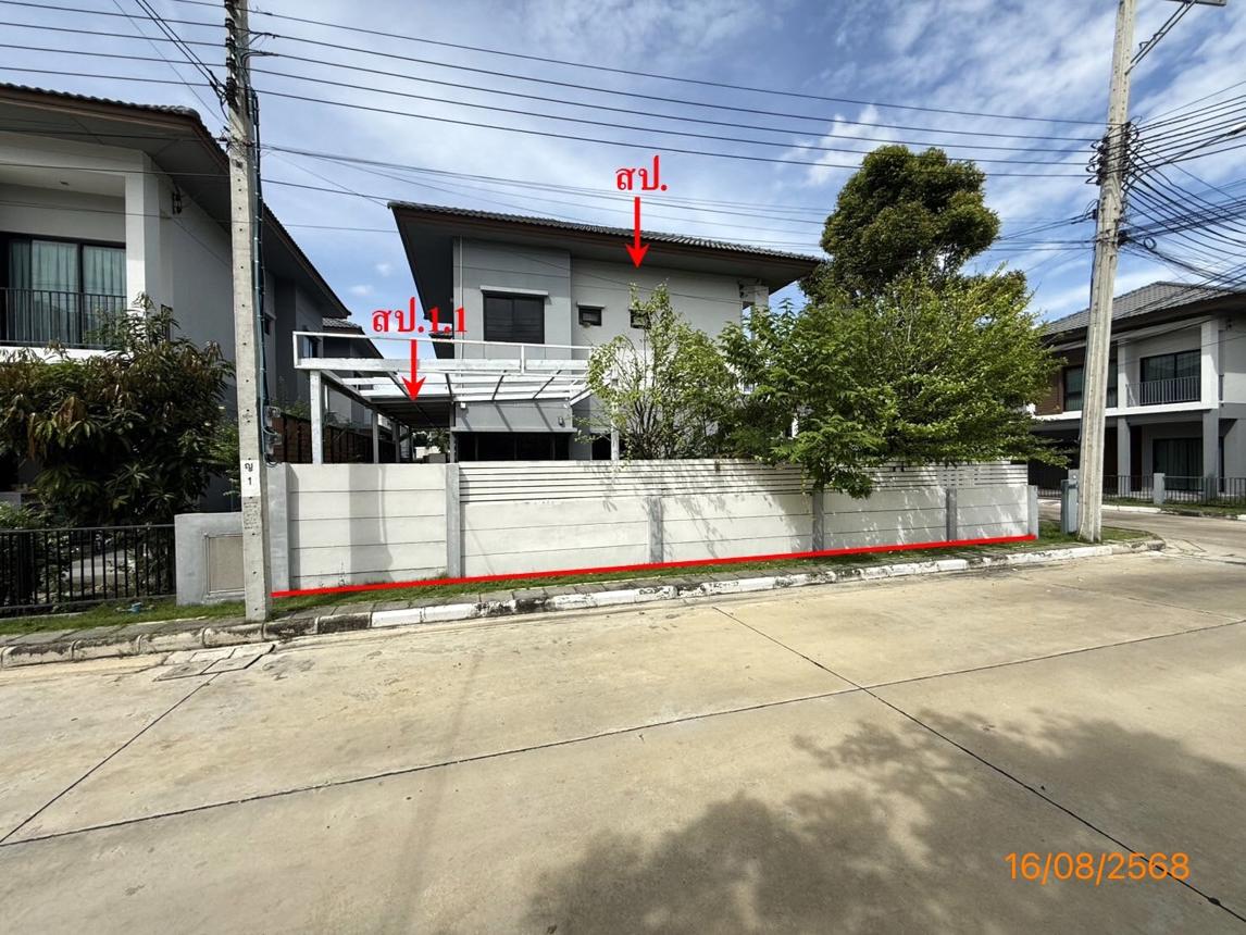 รูป บ้านเดี่ยว 42.8 ตร.วา ลุมพินี ทาวน์วิลล์ ราชพฤกษ์-ปิ่นเกล้า บางกรวย นนทบุรี 4.2M - รูปที่ 14/23