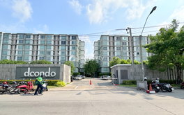 รูป dcondo Onnut - Rama 9 - รูปที่ 2/20