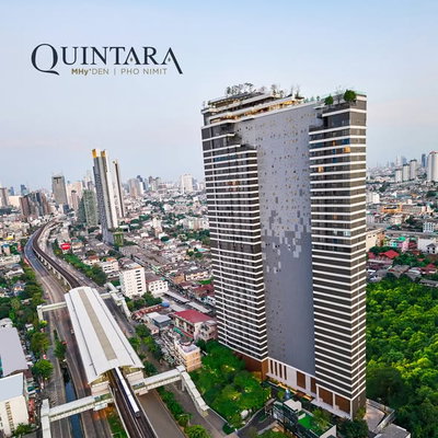 รูป Quintara MHy'Den Pho Nimit - รูปที่ 1/8