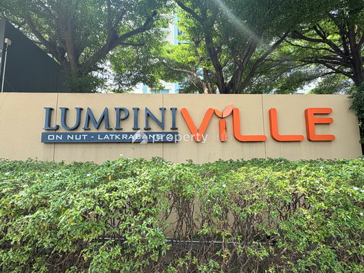 Project Lumpini Ville Onnut - Lat Krabang 2  Picture - 4/13