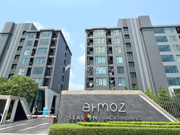รูป Atmoz Season Ladkrabang - รูปที่ 3/37
