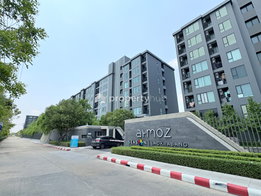 รูป Atmoz Season Ladkrabang - รูปที่ 5/37