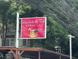 รูป Prueksa Thani Life Condotel - รูปที่ 4/8