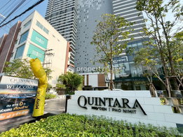 รูป Quintara MHy'Den Pho Nimit - รูปที่ 5/8