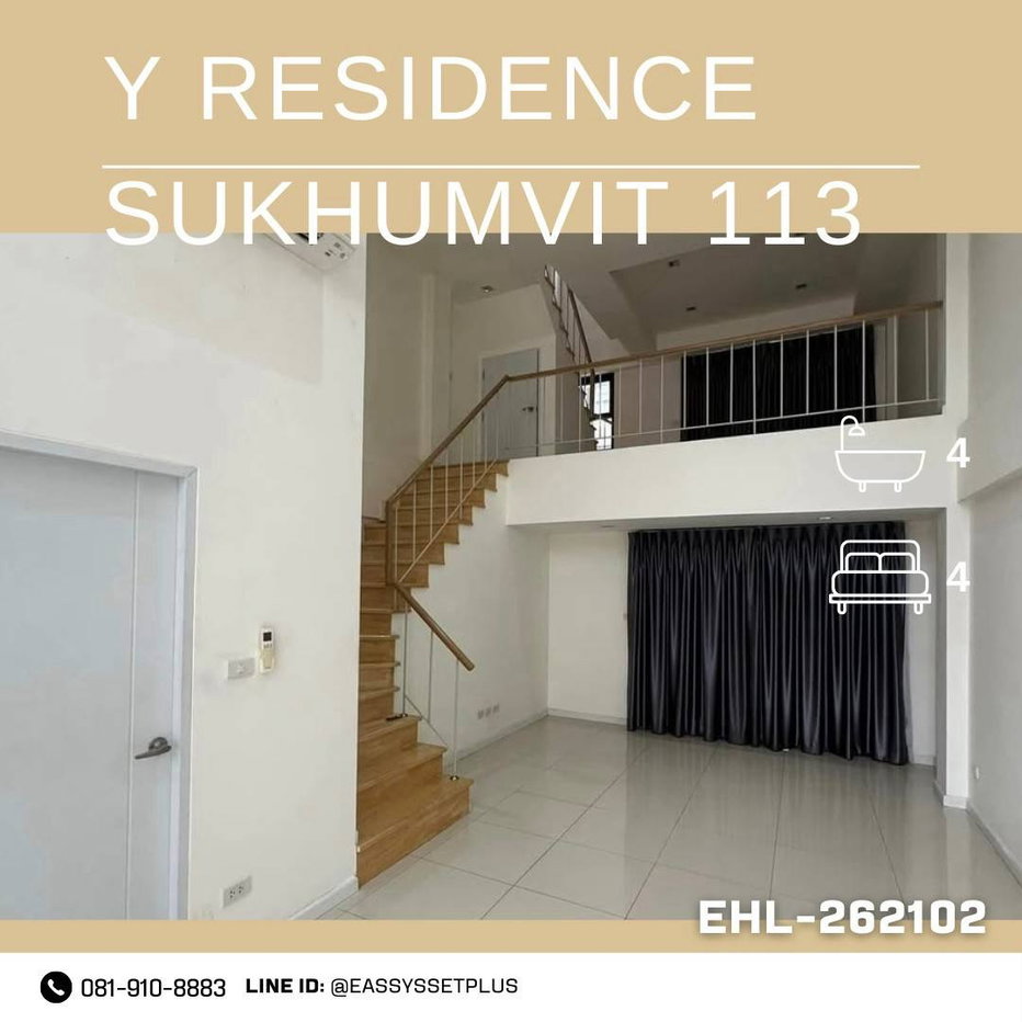 รูป 📍 Y RESIDENCE SUKHUMVIT 113 | ทาวน์โฮม 4 ชั้น✨💐 - รูปที่ 1/1