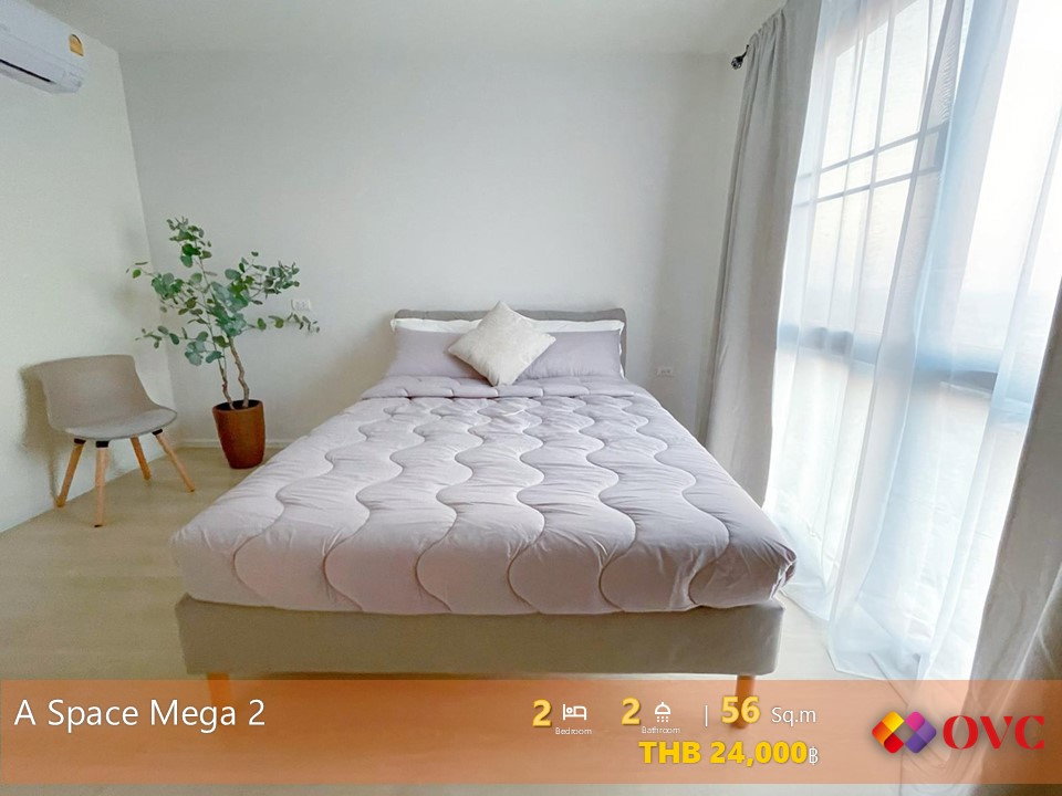 รูป Hot พร้อมให้เช่า! @A Space Mega 2 - รูปที่ 6/8
