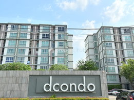 รูป dcondo Onnut - Rama 9 - รูปที่ 5/20