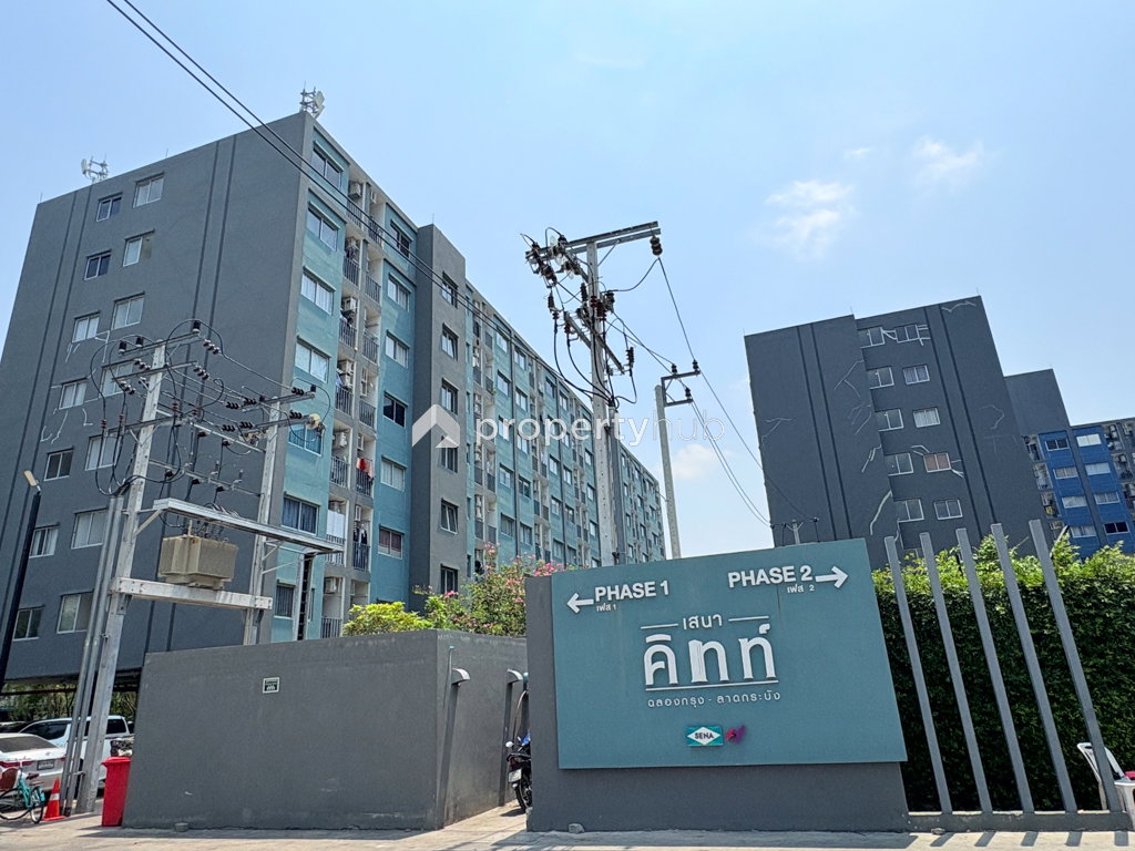 Project Sena Kith Chalong Krung - Ladkrabang phase 1 Picture - 1/16