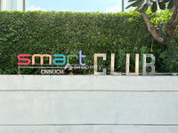 Facility 2