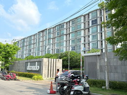 รูป dcondo Onnut - Rama 9 - รูปที่ 3/20