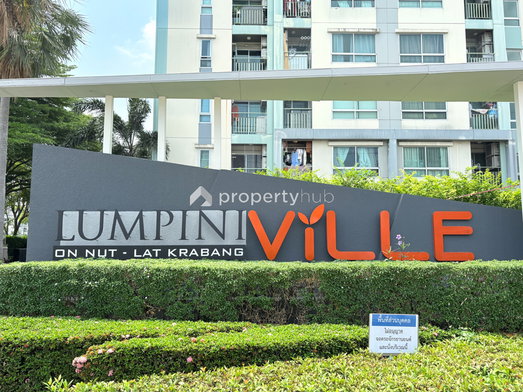 รูป Lumpini Ville On Nut - Lat Krabang - รูปที่ 4/11