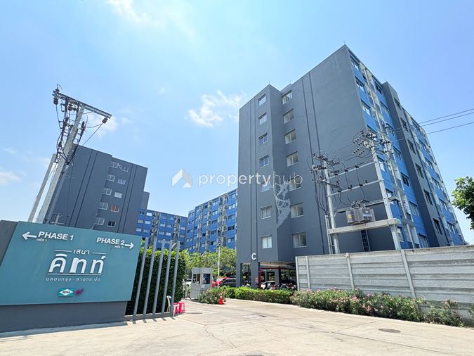 Sena Kith Chalong Krung - Ladkrabang phase 2
