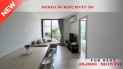 🍀🍀 Fully furnished💝 ให้เช่า📌 เซอริโอ้ (Line: @rent2022) BTS อ่อนนุช พร้อมเข้าอยู่ ราคาดี!!🔖A11135