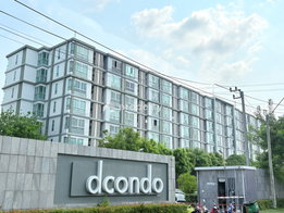 รูป dcondo Onnut - Rama 9 - รูปที่ 4/20