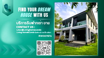 บ้านเดี่ยวให้เช่า : ให้เช่าบ้านเดี่ยวโครงการ Burasiri wongwaen onnut (Sansiri) ทำเลบางนากม.7 พร้อมเข้าอยู่ ใกล้ Mega bangna มีทางเข้าคู่ขนานกาญจนาภิเษก-RW007876
