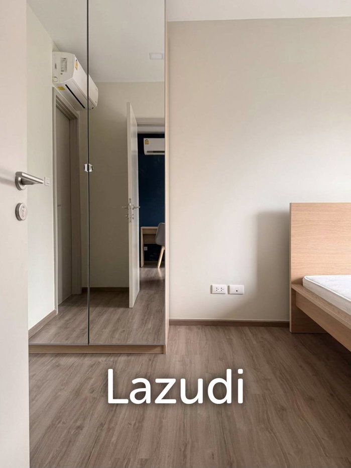 รูป 32 sqm condo THE BASE Sukhumvit 50 Phra Khanong Bangkok - รูปที่ 7/10