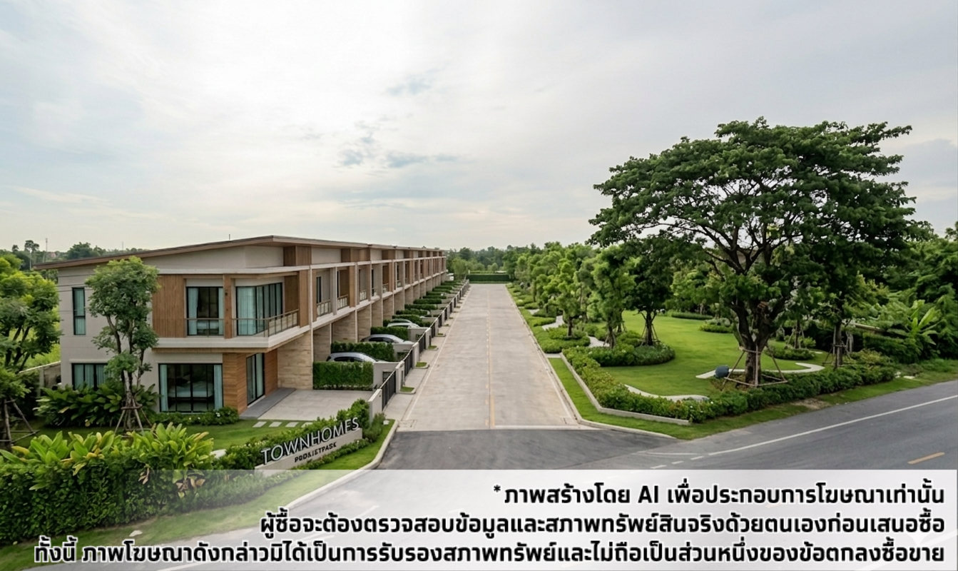 picture LAND 16160 Sq.w. Khlong Luang Pathumthani for 113.8M - 12/15