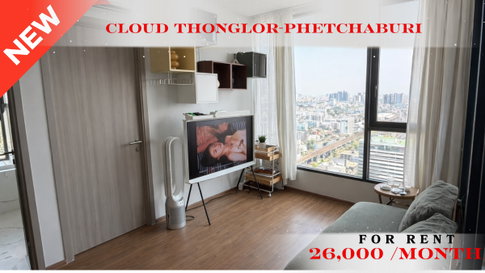 🍀🍀 Fully furnished💝 ให้เช่า📌 คลาวด์ ทองหล่อ-เพชรบุรี(Line:@rent2022) ✨พร้อมเข้าอยู่ ✨ A10604
