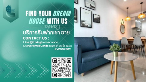 ให้เช่า Supalai Wellington 1 ตกแต่งเฟอร์นิเจอร์ครบครัน พร้อมอยู่ เดินทางสะดวก -RW007882