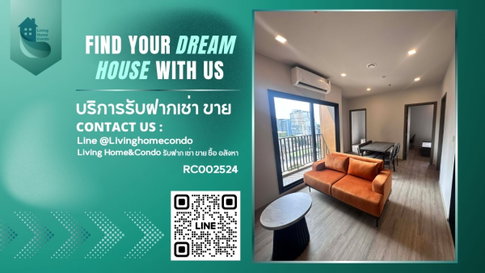 ให้เช่าคอนโด Metris District Ladprao (Pet Friendly) 2 bed ตกแต่งครบพร้อมเข้าอยู่ ใกล้สถานี interchange MRT พหลโยธิน และ BTS ลาดพร้าว-RC002524