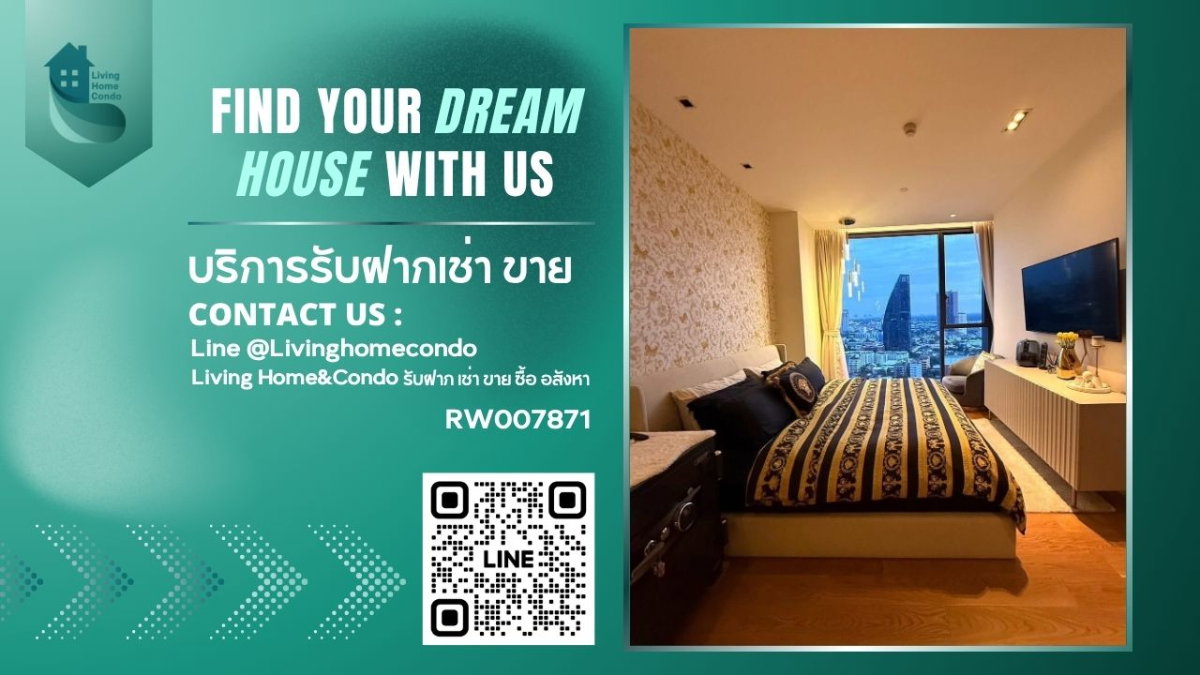 รูป ✨ให้เช่าคอนโดหรู Beatniq Sukumvit 32 ห้องสวย เรียบหรู พร้อมเข้าอยู่ 200 เมตร BTS ทองหล่อ-RW007871 - รูปที่ 1/10